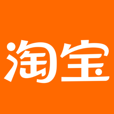 老城淘宝云仓一件代发，淘宝菜鸟电子面单快递仓储代发