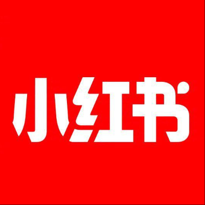  老城小红书云仓一件代发，小红书电子面单快递仓储代发