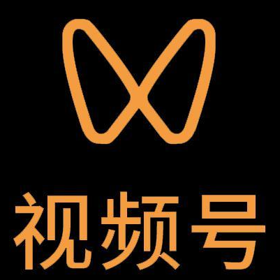 老城微信视频号多云仓一件代发，微信视频号电子面单快递仓储代发