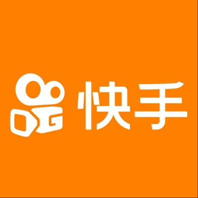  老城快手云仓一件代发，快手电子面单快递仓储代发